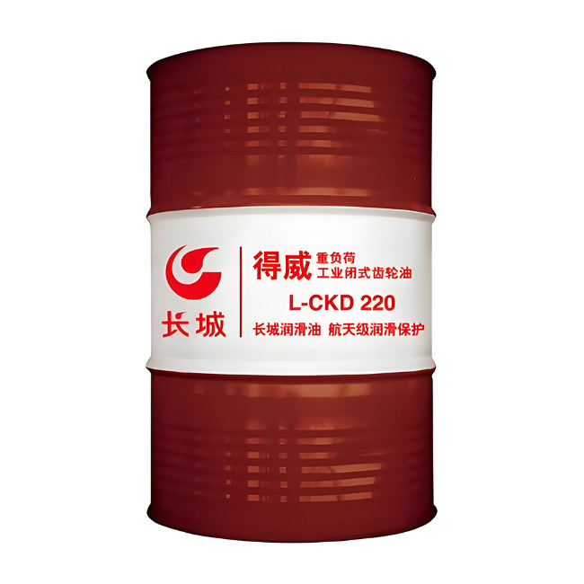 营口长城得威工业闭式齿轮油CKD